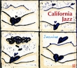 California Jazz Jasmine Серия: Jazz Reference инфо 3949g.